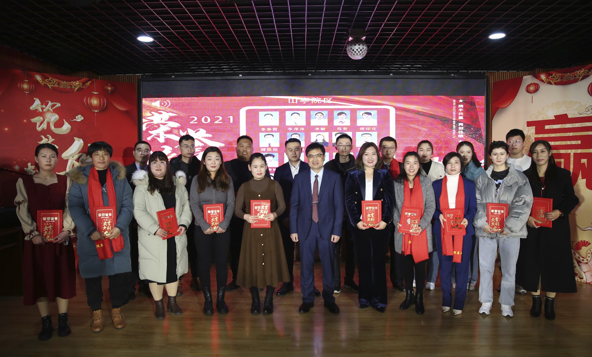 1642994747178018.jpg 1642994747178018.jpg