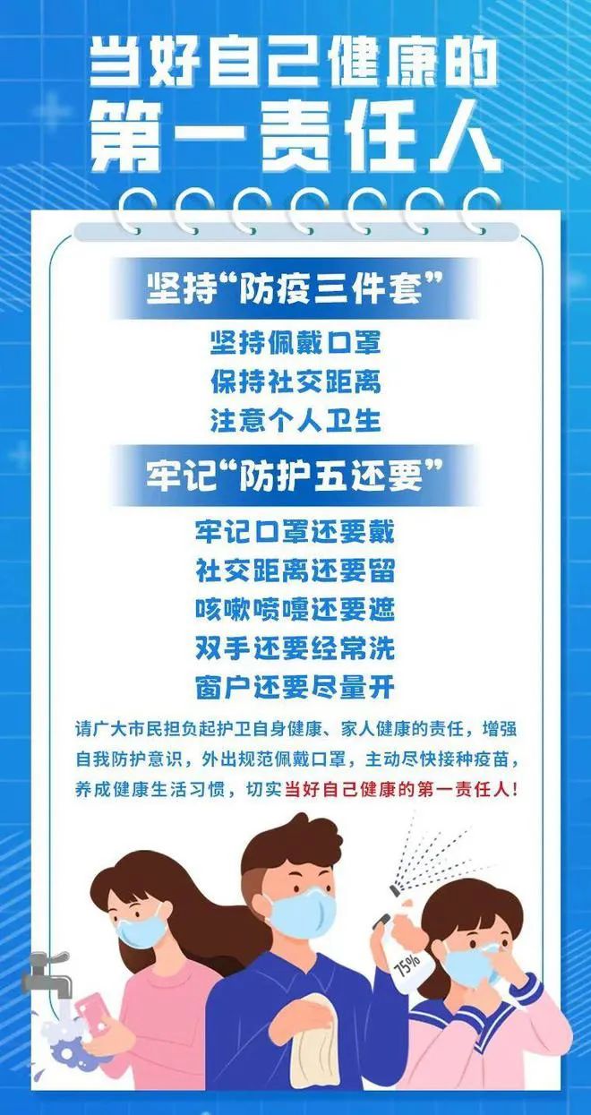 1672450209905243.jpg 2.jpg